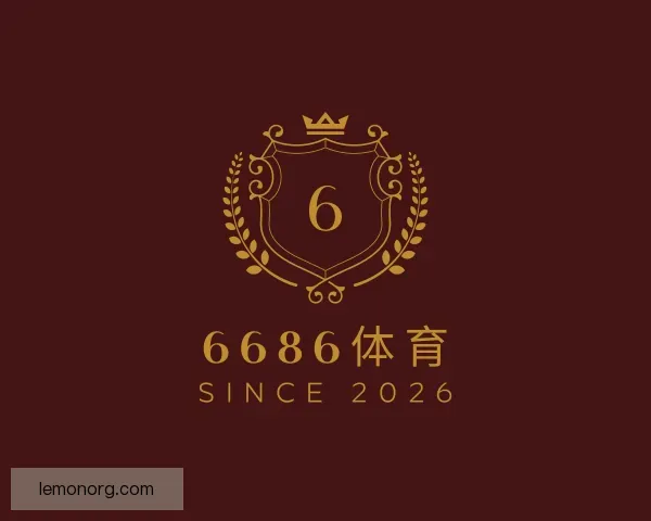 关于6686体育